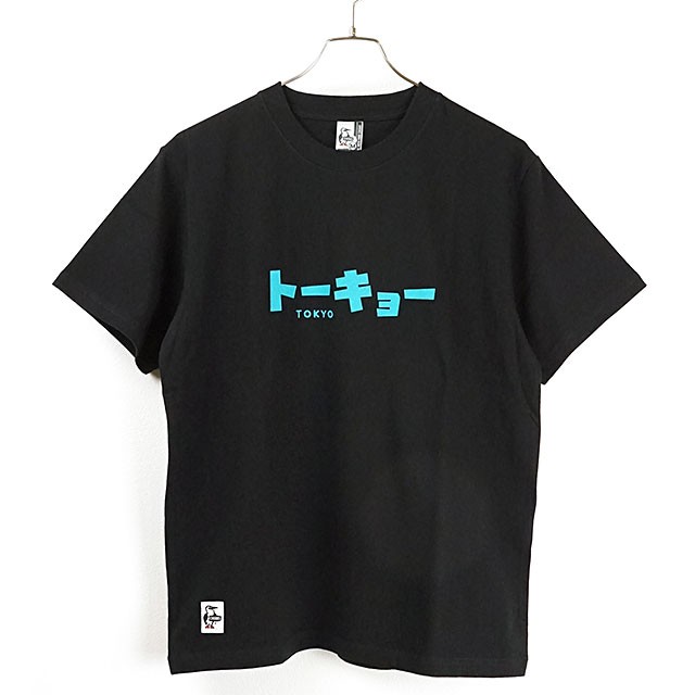 チャムス CHUMS メンズ トーキョー Tシャツ M Tokyo T-Shirt CH01-1668 SS20 トップス 半袖｜mischief｜04