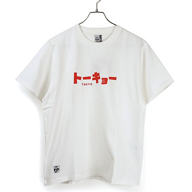 チャムス CHUMS メンズ トーキョー Tシャツ M Tokyo T-Shirt CH01-1668 SS20 トップス 半袖｜mischief｜02