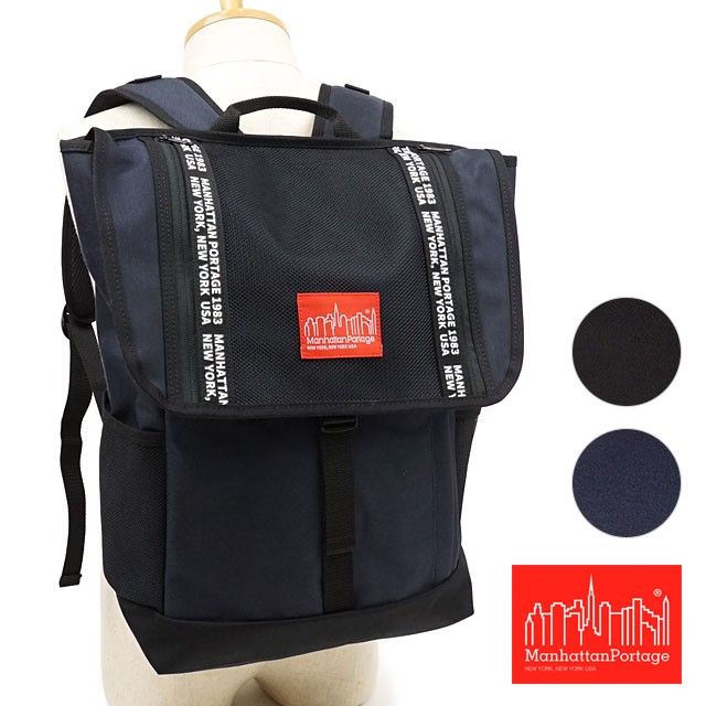 国産限定品 マンハッタンポーテージ Double Typeset Washington Sq Backpack Mp12dt ミスチーフ Paypayモール店 通販 Paypayモール Manhattan Portage リュック ワシントンスクエア バックパック 日本製安い Redprolid Org