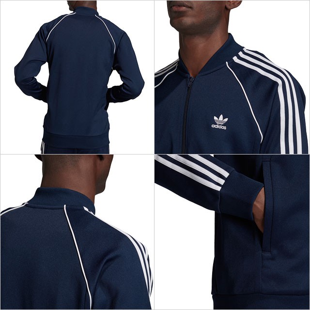 アディダス オリジナルス adidas Originals メンズ ジャージ スーパー 