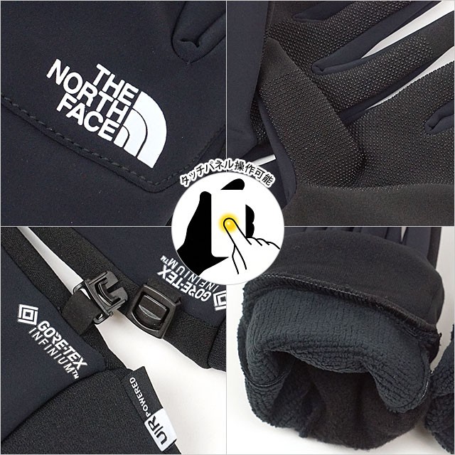 THE NORTH FACE（ザ ノースフェイス） ノースフェイス 防風手袋