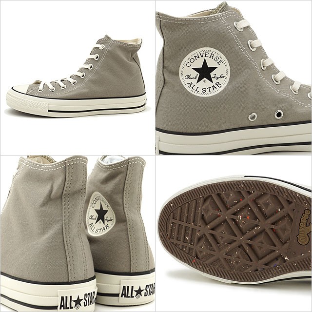 コンバース CONVERSE スニーカー オールスター フードテキスタイル HI