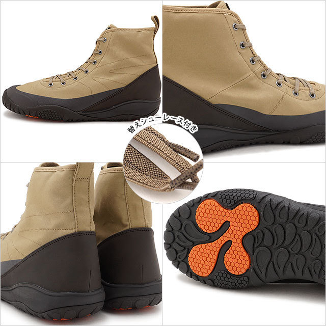 ハイテック Hi Tec レインスニーカー アマクロ Hi 2 Amacro Hi Ii Fw メンズ レディース 耐水素材 ハイカット シューズ Beige ベージュ系 ミスチーフ Paypayモール店 通販 Paypayモール