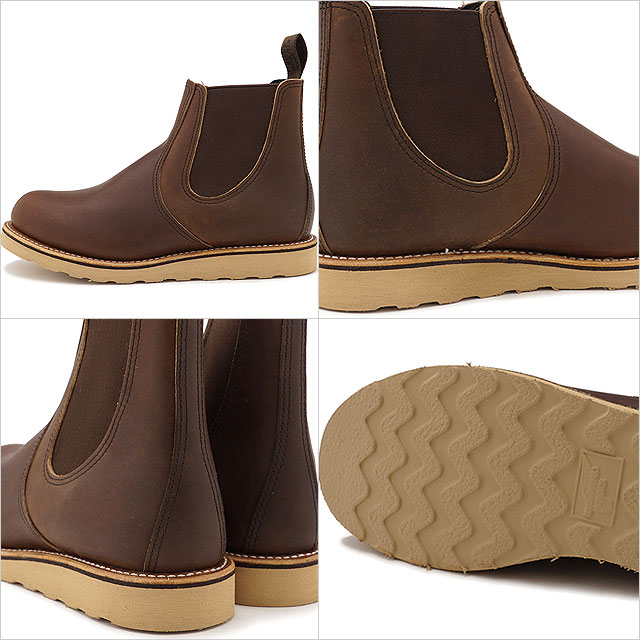Red Wing Shoes ブラウン サイドゴアブーツ 楽天市場】【返品交換送料無料】レッドウイング RED WING
