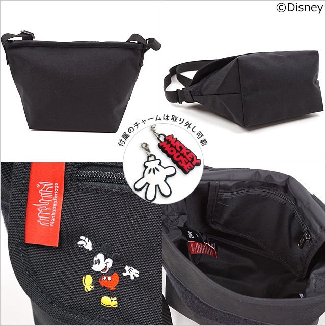 サイズの マンハッタンポーテージ Messenger Bag Mickey Mouse Mp1603mic Fw ミスチーフ Paypayモール店 通販 Paypayモール Manhattan Portage カジュアルメッセンジャーバッグ Casual カタログ Www Blaskogabyggd Is