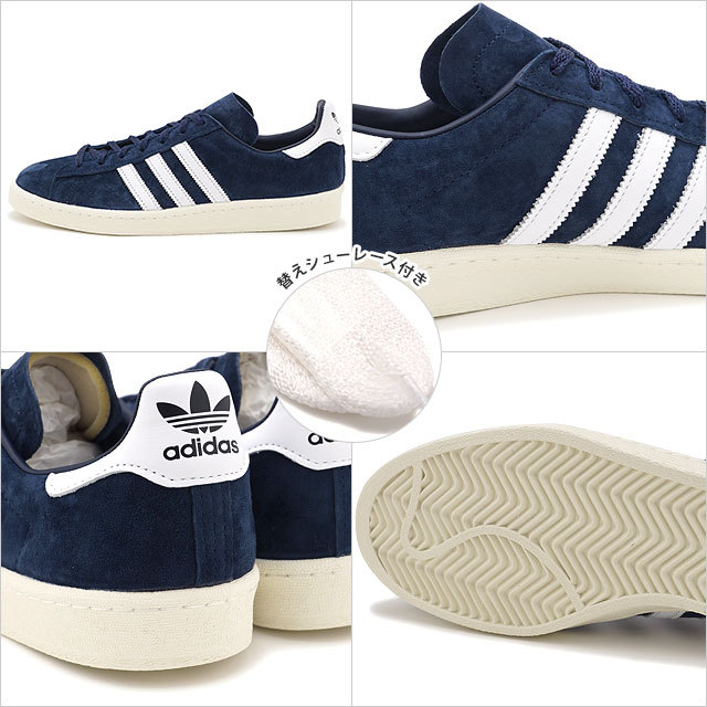adidas Originals アディダス スニーカー キャンパス エイティーズ 