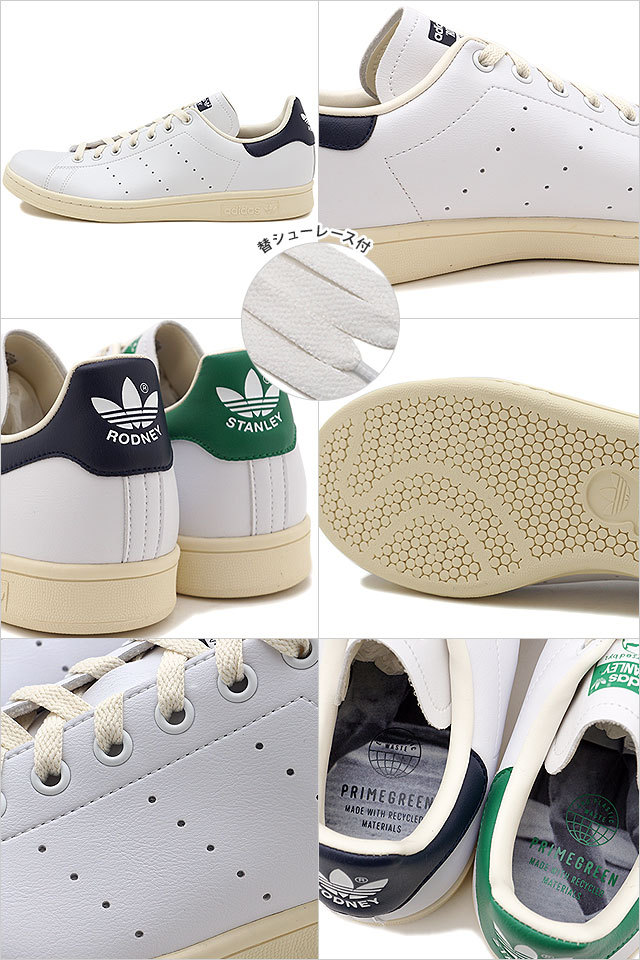 アディダス adidas スニーカー スタンスミス STAN SMITH FY1794 SS21 メンズ・レディース オリジナルス グリーン・ネイビー  ホワイト系 : 10066296 : ミスチーフ - 通販 - Yahoo!ショッピング