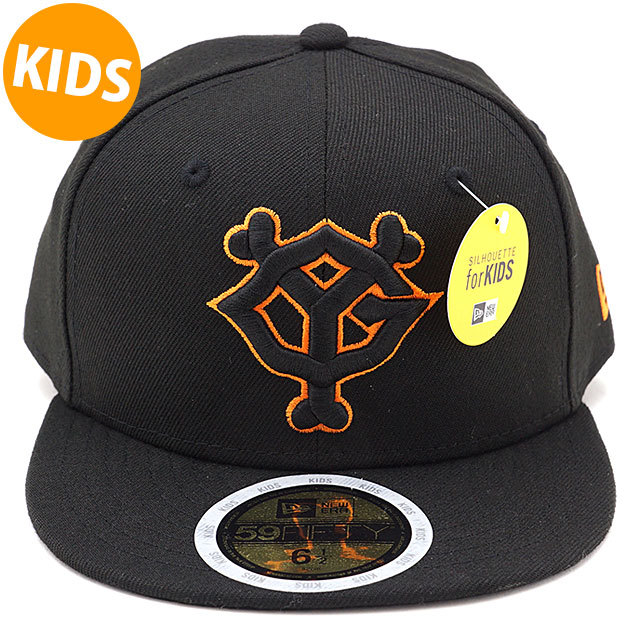 ニューエラ NEWERA キャップ キッズ 読売ジャイアンツ KIDS 59FIFTY 