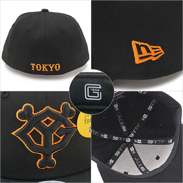 NEW ERA ニューエラ NEWERA キャップ キッズ 読売ジャイアンツ
