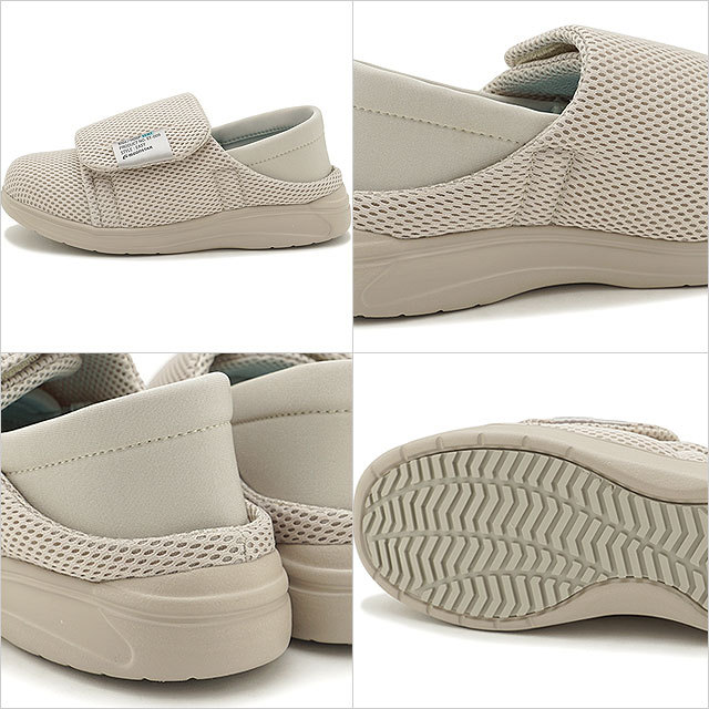 MoonStar ムーンスター エイトテンス moonstar 810s スニーカー
