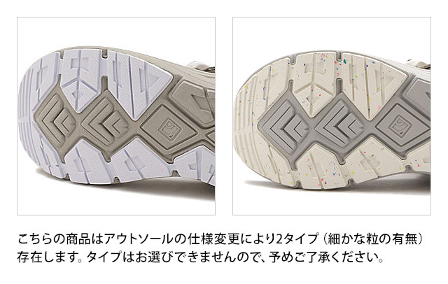 リグ rig リカバリーサンダル ムグー mguu RG0007-GR SS21 メンズ・レディース 疲労回復 スポーツサンダル GRAY グレー系 正規取扱店 | rig | 04