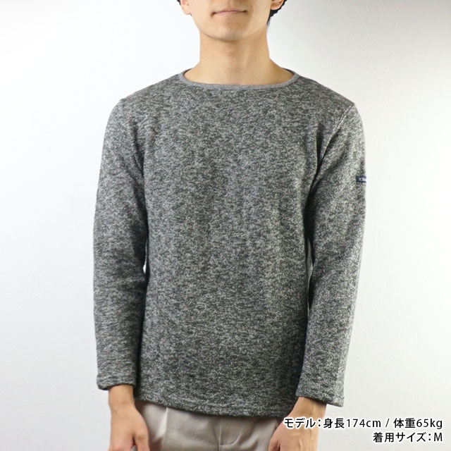 TIEASY（ティージー） メンズ オリジナルボートネックシャツ ORIGINAL