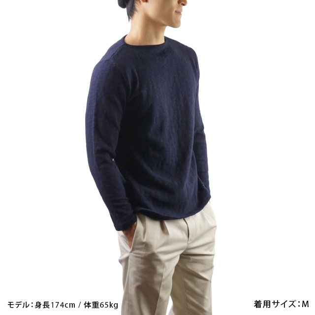 TIEASY（ティージー） メンズ オリジナルボートネックシャツ ORIGINAL