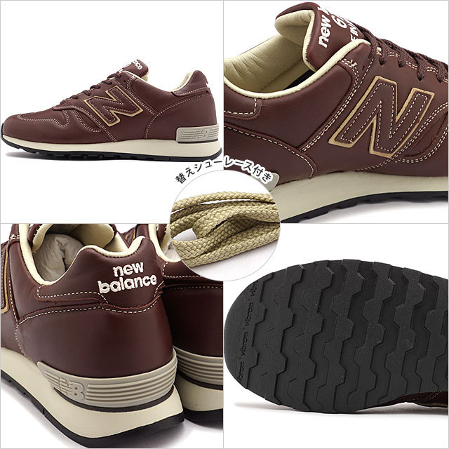 ニューバランス NEWBALANCE スニーカー M670 Made in UK M670BRN FW21 メンズ・レディース 英国製 レザー  BROWN ブラウン系 : 10067932 : ミスチーフ - 通販 - Yahoo!ショッピング