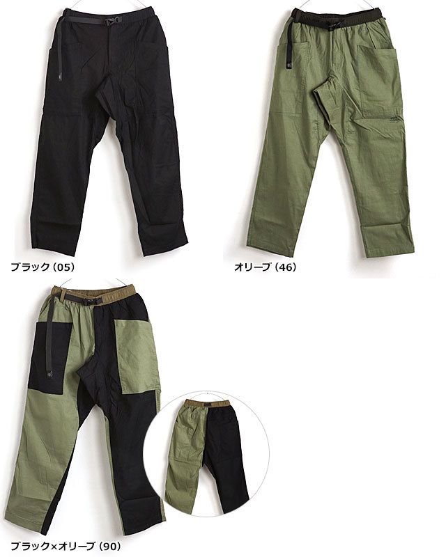 通販爆買い ジムマスター ハーフパンツ 短パン ミスチーフ Paypayモール店 通販 Paypayモール Gymmaster メンズ ストレッチスラブガーデニングパンツ G Su21 ボトムス 高品質得価 Vanderschooten Com