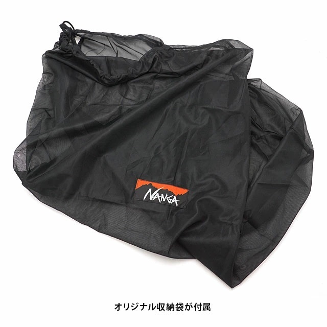 ナンガ NANGA エコバッグ350 ECO BAG 350 N1E1KH11 FW21 寝袋 リサイクルダウン プリマロフト シェラフ  レギュラーサイズ キャンプ アウトドア KHA カーキ系