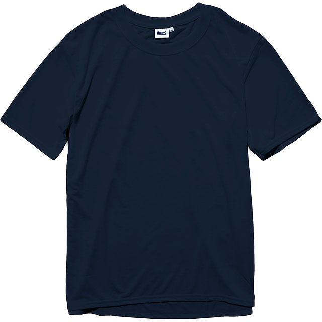 ブリング BRING ベーシックTシャツ T-shirt Basic DRYCOTTONY 5088010 SS21 メンズ・レディース トップス 半袖 リサイクル・ポリエステル ドライ コットンライク｜mischief｜04