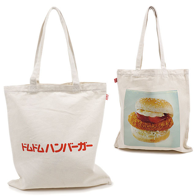 ドムドムハンバーガー DOMDOM キャンバストートバッグ TOTE BAG 8520301 CROQUETTE BURGER GRAPHIC  PRINT : 10068299 : ミスチーフ - 通販 - Yahoo!ショッピング