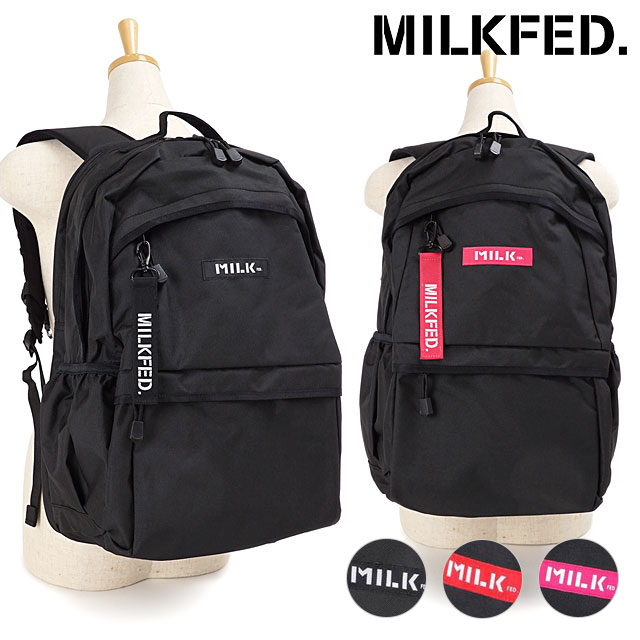 しもしやす ミルクフェド Neo Big Backpack Ss21 デイパック 通学 スクールバッグ ミスチーフ Paypay