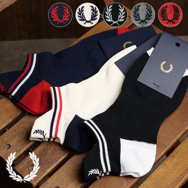 FRED PERRY（フレッドペリー） ティップド リブ アンクルソックス