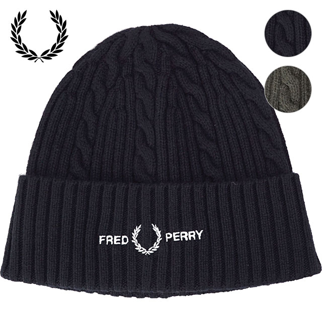 フレッドペリー FRED PERRY ケーブル ブランデッド ビーニー CABLE BRANDED BEANIE C2137 FW21 メンズ・レディース フリーサイズ 帽子 ニット帽 ニットキャップ｜mischief