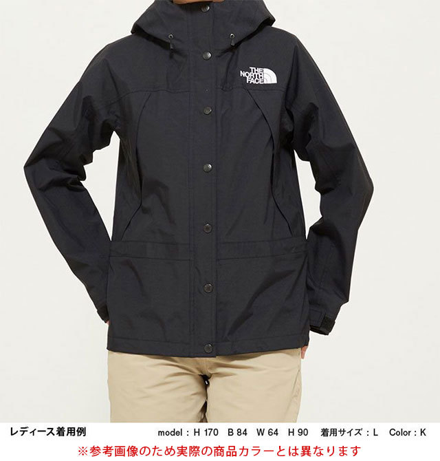 THE NORTH FACE（ザ ノースフェイス） レディース マウンテンライト