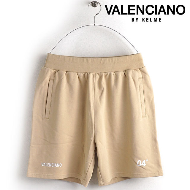 ボトムス バレンシアーノ Sweat Short Pants Kv560 37 Ss21 ハーフパンツ Beige ミスチーフ Paypayモール店 通販