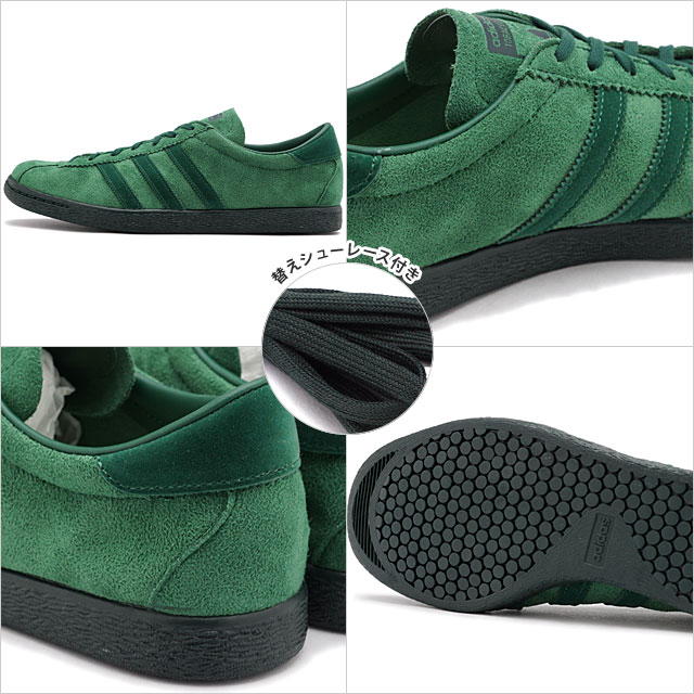 adidas Originals アディダスオリジナルス タバコ グルーエン TOBACCO