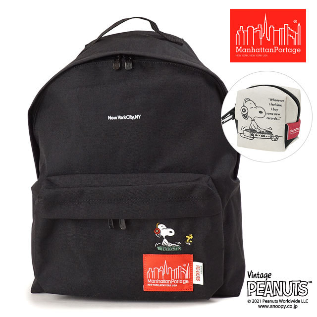 Manhattan Portage マンハッタンポーテージ ピーナッツ