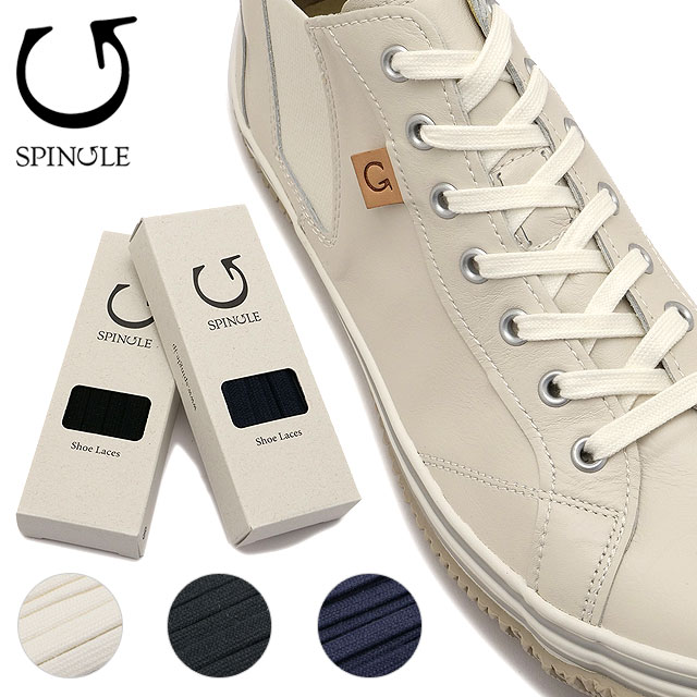 �X�s���O�� SPINGLE �V���[���[�X �C�R SPL9507 SPL-9507 �����Y�E���f�B�[�X ���R���� ��8mm SP-442 MOVE �X�s���O�����[�u  ���K�戵�X