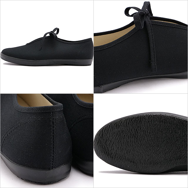 MoonStar（ムーンスター） ファインバルカナイズド MOONSTAR FINE