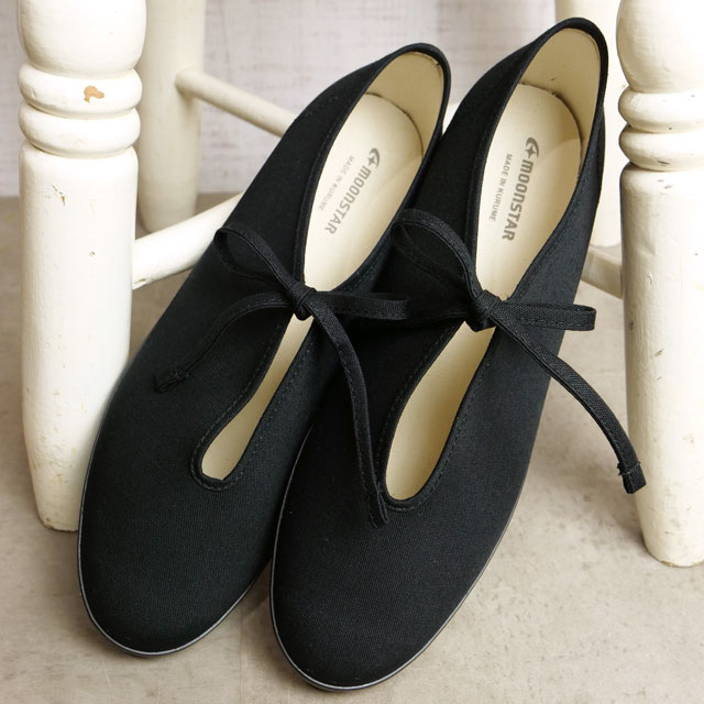 MoonStar（ムーンスター） ファインバルカナイズド MOONSTAR FINE