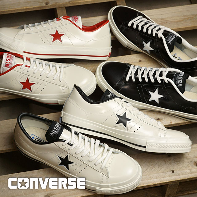 コンバース CONVERSE ワンスター J 32346510 32346511 32346512 ONE