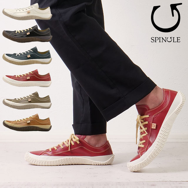 返品送料無料 スピングル SPINGLE スニーカー SP-110 SP-110 メンズ・レディース 日本製 カンガルーレザー MOVE スピングルムーブ 当店激オシ 正規取扱店 | SPINGLE | 01