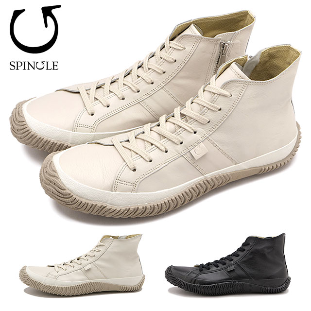 スピングル SPINGLE スニーカー ハイカット [SP443] SP-443 メンズ・レディース 日本製 カンガルーレザー サイドジップ MOVE スピングルムーブ 当店激オシ SPINGLE（スピングル） 返品送料無料 スニーカー ハイカット SP443 SP