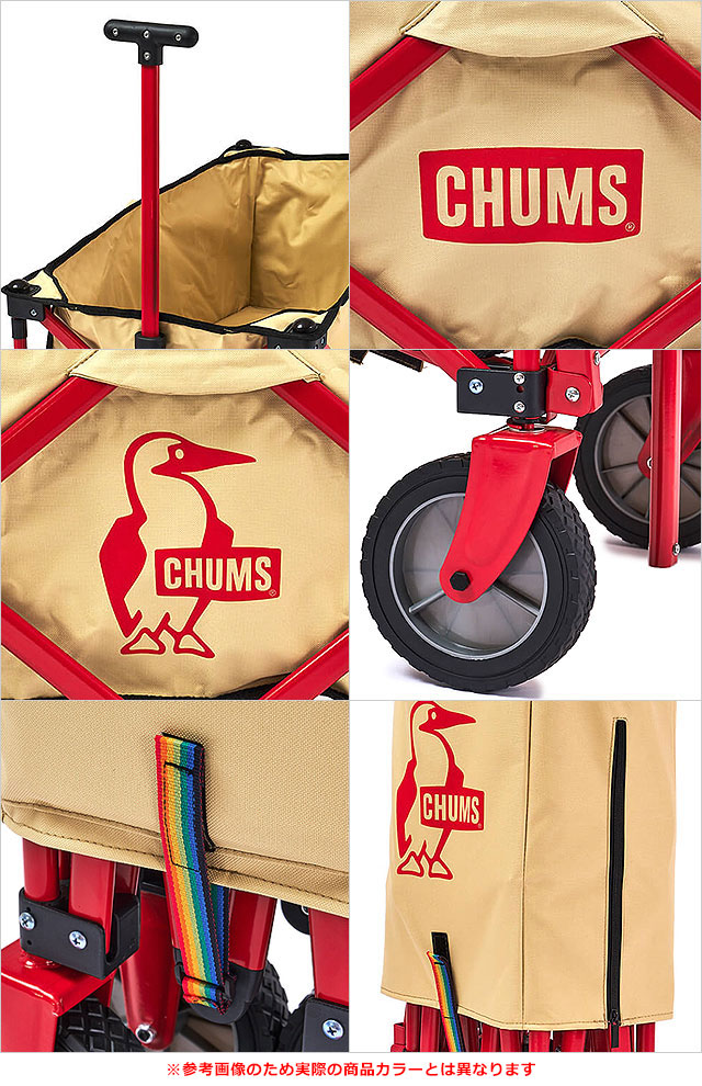 CHUMS（チャムス） チャムスフォールディングワゴン CH62-1755 SS22