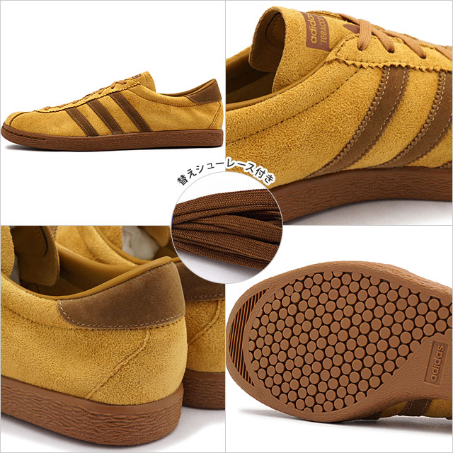 アディダスオリジナルス adidas Originals タバコ グルーエン TOBACCO GRUEN GW8206 SS22Q2  メンズ・レディース スニーカー 茶 ブラウン系 : 10072430 : ミスチーフ - 通販 - Yahoo!ショッピング