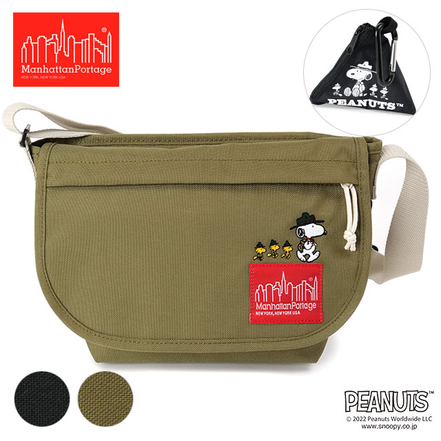 Manhattan Portage コラボ マンハッタンポーテージ スヌーピー