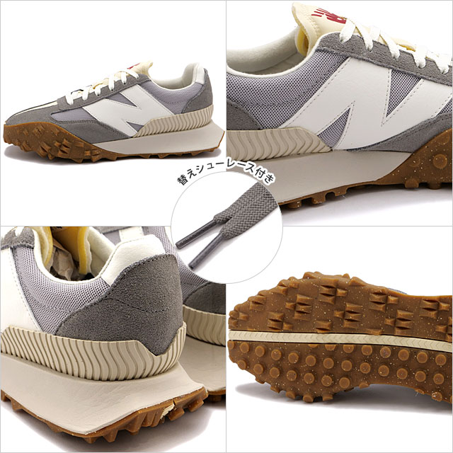 New Balance（ニューバランス） レディース スニーカー UXC72 UXC72RF