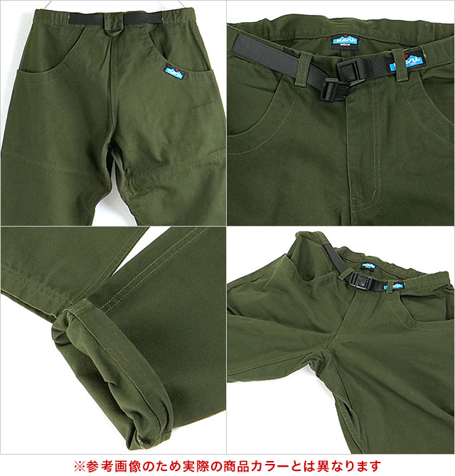 『美品』  Chilliwack サイズM Used Chilliwack Bomber for sale - Canada Goose Generations US