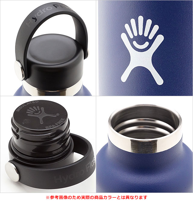 HYDRO FLASK（ハイドロフラスク） 限定カラー スタンダードマウス