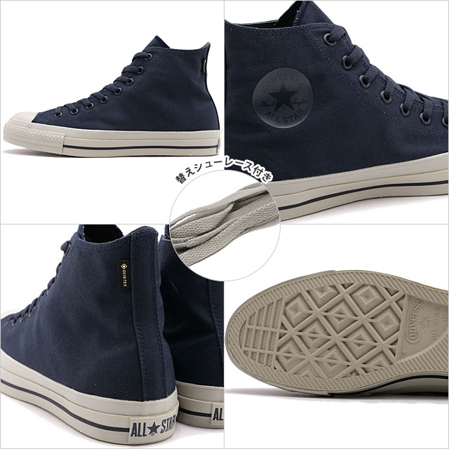 コンバース CONVERSE スニーカー オールスターアール ナナミカ ゴアテックス ハイカット 31308110 SS23 コラボ企画 ダークネイビー｜mischief｜03