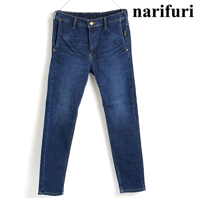 コラボ ナリフリ narifuri メンズ Lee リー サイクルスキニーデニムパンツ NFLE-05 ボトムス 12oz ストレッチデニム ロングパンツ OLD BLUE｜mischief