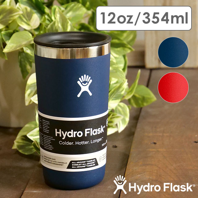 ハイドロフラスク Hydro Flask ドリンクウェア オールアラウンド タンブラー 354ml 8901160 SS23 DRINKWARE 12oz ALL AROUND TUMBLER ステンレスボトル | HYDRO FLASK | 03