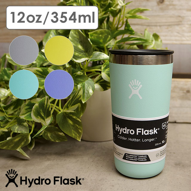 ハイドロフラスク Hydro Flask ドリンクウェア オールアラウンド タンブラー 354ml 8901160 SS23 DRINKWARE 12oz ALL AROUND TUMBLER ステンレスボトル 真空｜mischief｜02