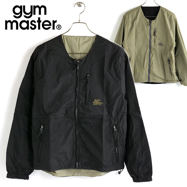 ジムマスター GYM MASTER メンズ リバーシブルナイロンノーカラーJKT G918634 SS23 アウター ラウンドネック ジャケット ブルゾン ブラック ベージュ