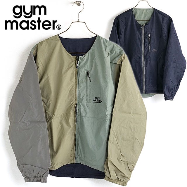 ジムマスター GYM MASTER メンズ リバーシブルナイロンノーカラーJKT G918634 SS23 アウター ラウンドネック ジャケット ブルゾン ベージュCRZ ネイビー