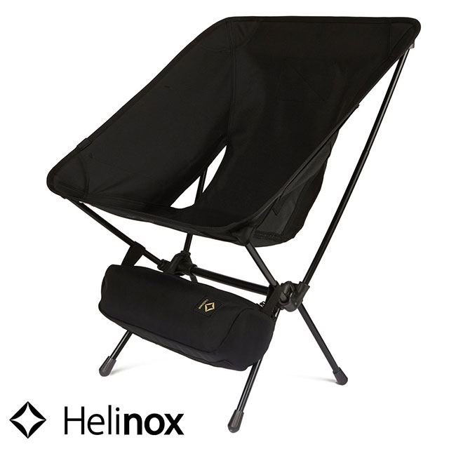 偉大な偉大なSS23 Helinox CHAIR XL 新品未使用 テーブル | blog