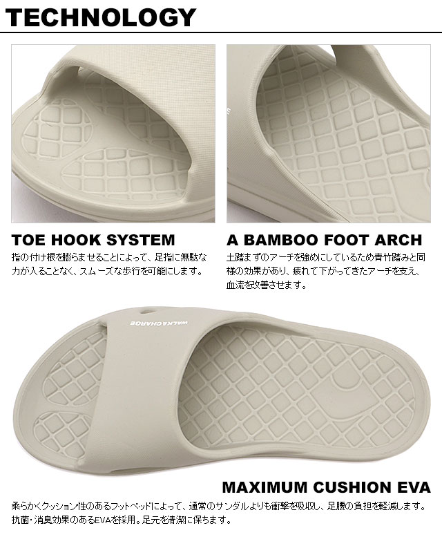 リグ rig リカバリーサンダル スライド2.0 RG0013GRS SS23 Slide 2.0 メンズ・レディース 疲労回復 厚底 スライドサンダル GRAY 灰 グレー系 正規取扱店 | rig | 09