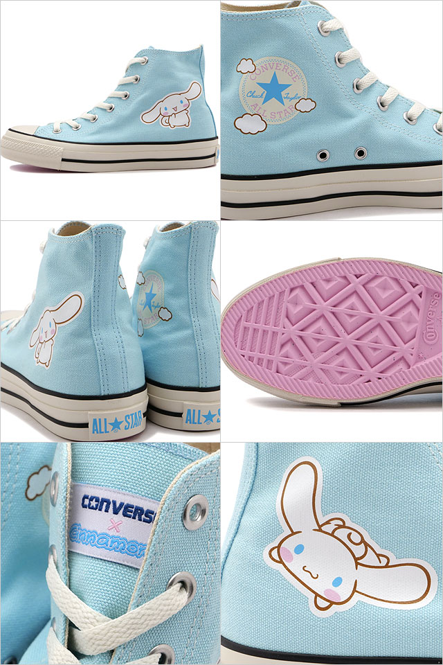 CONVERSE（コンバース） レディース スニーカー オールスター アール